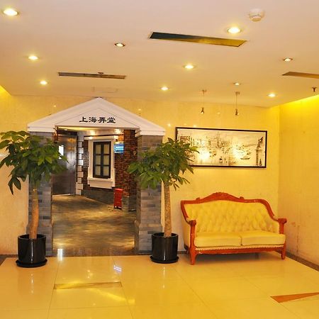 Charms Hotel Sanghaj Kültér fotó